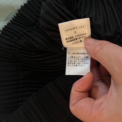 HOMME PLISSE ISSEY MIYAKE オムプリッセHOMME PLEATS プリーツプリーズ　パンツの画像
