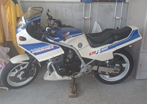 CBR400F 2型エンデュランス 20年以上所有オリジナル車両