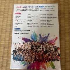 MUSIC STATION × ジャニーズ Jr. SPECIAL LIVEの画像