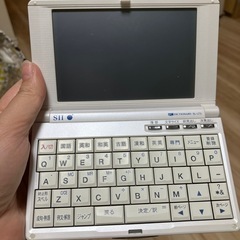 電子辞書