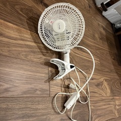 小型扇風機