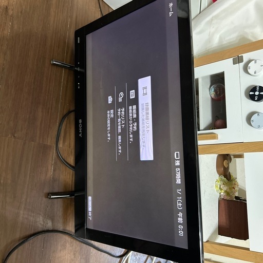 ソニー　BRAVIA KDL-22EX42H