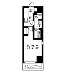 EO✨敷金ゼロ、礼金ゼロ、ネット使用料ゼロ、仲介手数料ゼロ💞駅徒...