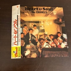 K2503-085 配送不可 EPIC SONY レコード the CHANELS Heart&Soul 邦楽　ファンク 動作未確認 現状渡しの画像