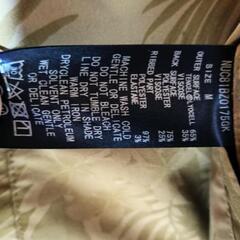 ★お値下げしました！★　※3/18に削除します！　ナノ・ユニバース　ジャンパー　《リバーシブル》の画像