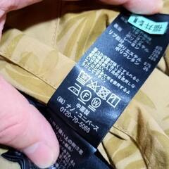 ★お値下げしました！★　※3/18に削除します！　ナノ・ユニバース　ジャンパー　《リバーシブル》の画像