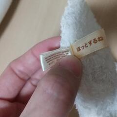 アイスノン ひつじ ぬいぐるみ 癒しの画像