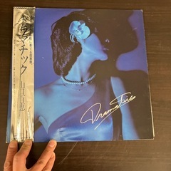 K2503-086配送不可　 CBS SONY レコード 山口百...