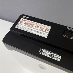 家庭用　シュレッダーの画像