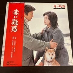 K2503-087 配送不可 CBS SONY レコード　山口百...