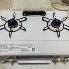 ガスコンロの画像