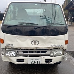 お車の出張買取　強化買い取り！　今年の税金が来る前に抹消しましょう！