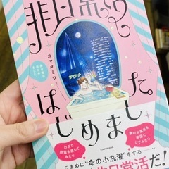 声優好き、アニメ好きな人と話したいです^_^
