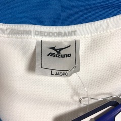 No.2123 鳥取中央育英高校　旧　由良育英高校　体操服　Lサイズの画像