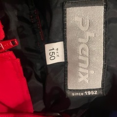 【終了】 こどもスキーウェア１５０サイズの画像