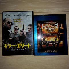 キラー・エリート デス・レース