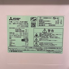 冷蔵庫　三菱　146Lの画像