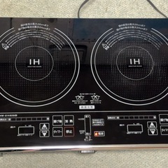 山善 YAMAZEN 2口 IH調理器 IHW-S1460G　2...