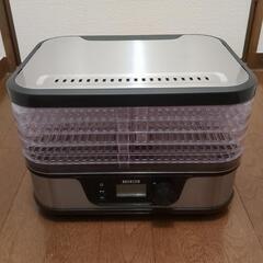 BeIIeLife フードドライヤー BLF-400LCD-Bの画像