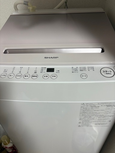 洗濯機 SHARP ES-GV7J