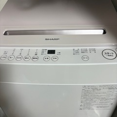 SHARP ES-GV7J