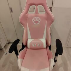 【無料】ゲーミングチェア ピンク【西日暮里/新三河島】