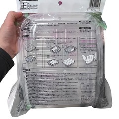 リッチェル 哺乳瓶 レンジスチーム消毒パック2本用の画像