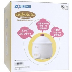 象印 マイコン温泉たまご器 EG-HA06 の画像
