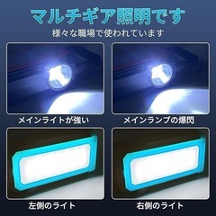 新品 最終価格ランタン Type-C 充電式 IP65防水 キャンプ用品 防災グッズの画像