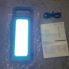 新品 最終価格ランタン Type-C 充電式 IP65防水 キャンプ用品 防災グッズの画像