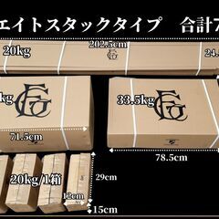 【値段交渉OK】GFC コンパクトファンクショナルトレーナー　ウ...