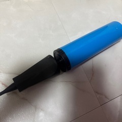 バルーン空気入れ