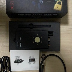 GPS防盗