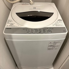 東芝TOSHIBA洗濯機 