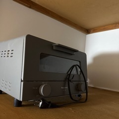 オーブントースター