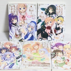 ご注文はうさぎですか？ ごちうさ 漫画 セット 1〜9巻 - 少女
