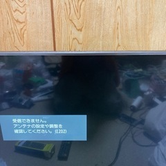 三菱電機 MR-BD46-K 未使用品 左側面にエクボ傷あり
