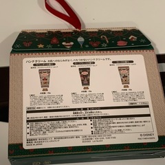 クリスマスディズニー　ハンドクリームの画像