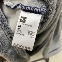 M2503-091 配送不可 GU フリースルームウェア 上下セット サイズ:M 毛玉有りの画像