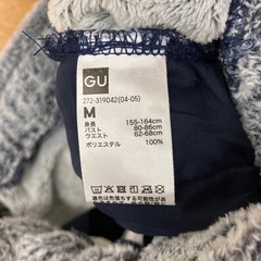 M2503-091 配送不可 GU フリースルームウェア 上下セット サイズ:M 毛玉有りの画像