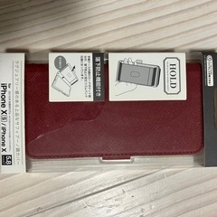 iPhonex、XS、XRのiPhoneケース欲しい方いませんか？の画像