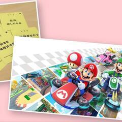 初心者大歓迎です!任天堂Switchで遊びませんか??✨✨