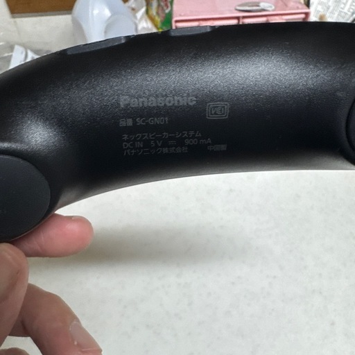 パナソニック　ネックスピーカーシステム