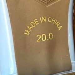 PRIVATE LABEL フォーマルシューズ 20cm 入学式 卒園式の画像