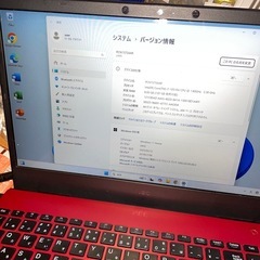 第10世代i7搭載ノートPC【NEC】LAVIE N1575AARの画像