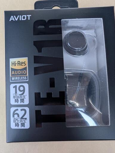 AVIOT TE-V1R ワイヤレスイヤホン