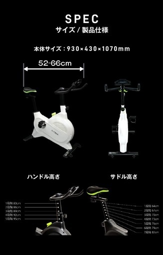 フィットボックス ライト⭐︎FITBOX LITE⭐︎マット付き！ 