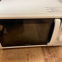アイリスオーヤマ　電子レンジ　炊飯器　トースター　セット　取りに...