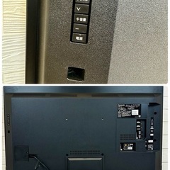 極美品 Panasonic VIERA THｰ42LZ1000 42インチ 4K有機ELテレビ ドルビーアトモス ネット動画 転倒防止スタンド 4K放送2番組同時録画対応の画像