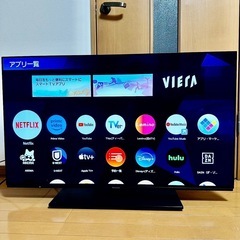 極美品 Panasonic VIERA THｰ42LZ1000 42インチ 4K有機ELテレビ ドルビーアトモス ネット動画 転倒防止スタンド 4K放送2番組同時録画対応の画像